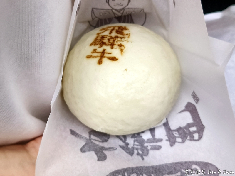 【日本北陸自由行｜岐阜高山市一日遊】漫步高山飛驒老街、吃飛驒牛、高山布丁，享受飛驒高山溫泉，順遊合掌村 @紫色微笑 Ben Jean 饗樂生活