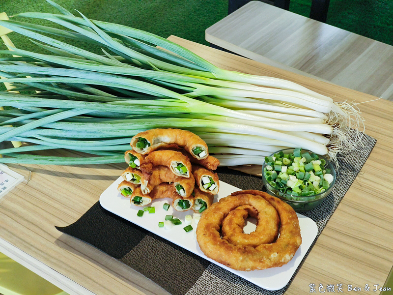 「一日蔥農」「一日製茶師」玩出更有深度的北台灣農遊趣 @紫色微笑 Ben Jean 饗樂生活