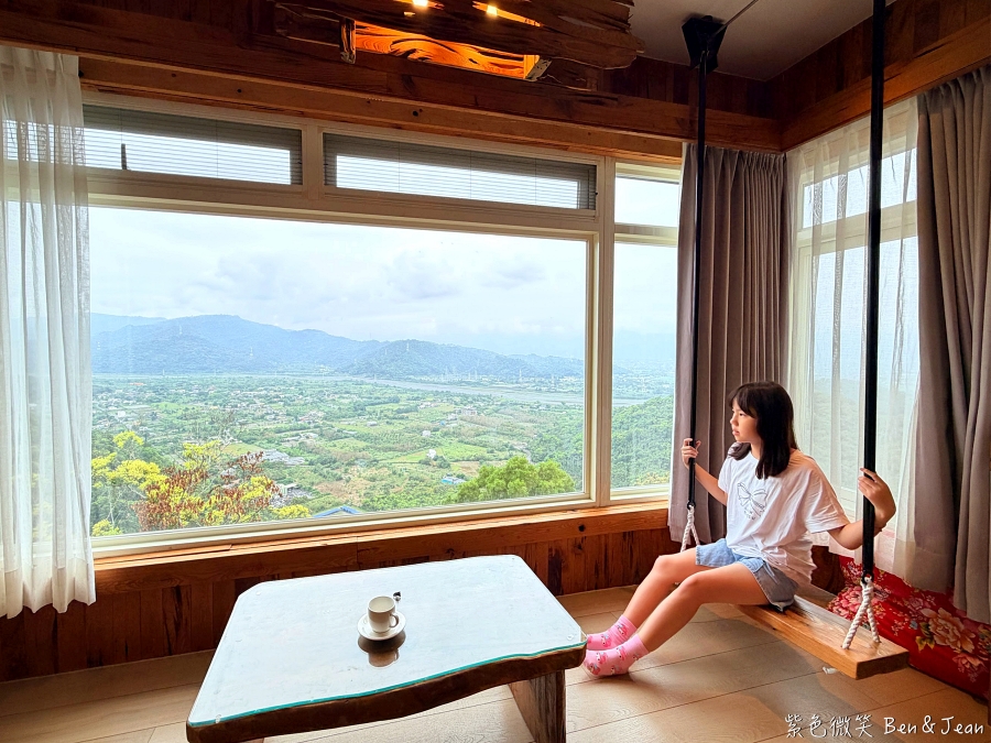  @紫色微笑 Ben Jean 饗樂生活