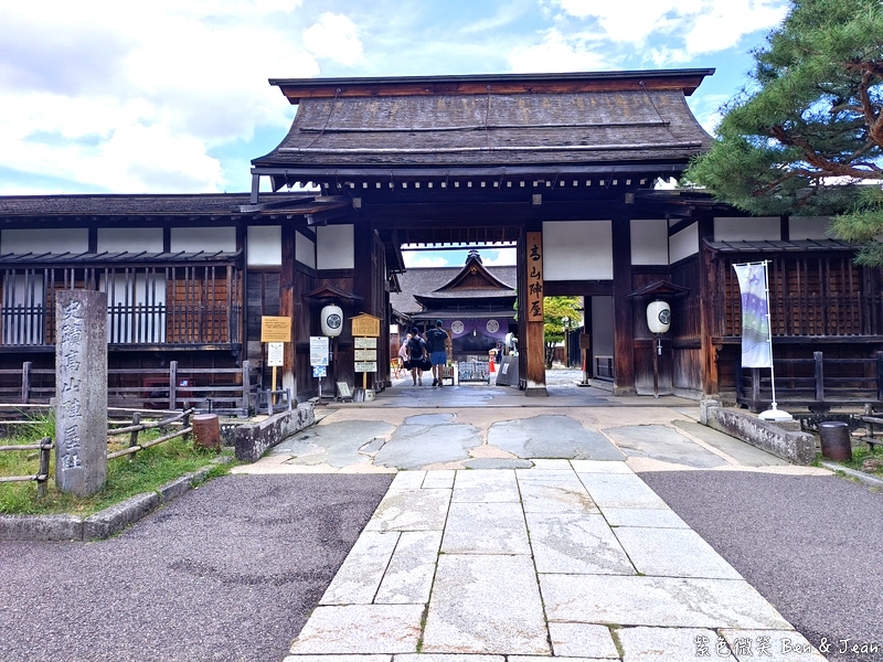 【日本北陸自由行｜岐阜高山市一日遊】漫步高山飛驒老街、吃飛驒牛、高山布丁，享受飛驒高山溫泉，順遊合掌村 @紫色微笑 Ben Jean 饗樂生活