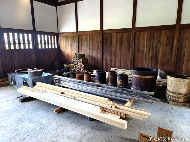 【日本北陸自由行｜岐阜高山市一日遊】漫步高山飛驒老街、吃飛驒牛、高山布丁，享受飛驒高山溫泉，順遊合掌村 @紫色微笑 Ben Jean 饗樂生活