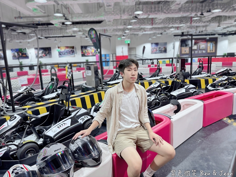 【FUNFUN KART卡丁車】澳門室內電動卡丁車場，享受極致飆速貼背快感｜葡京人H853娛樂廠 @紫色微笑 Ben Jean 饗樂生活