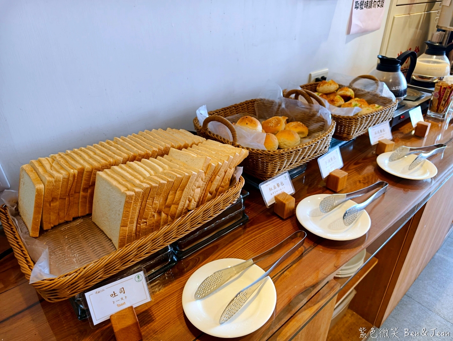 【香格里拉休閒農場】宜蘭一泊二食住宿檜木自然香氛，古早童玩、搓湯圓、放天燈、美拍森林鞦韆 @紫色微笑 Ben Jean 饗樂生活