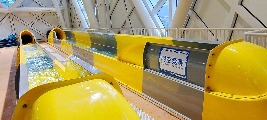 【2025新濠影滙水上樂園攻略】15個必玩設施推薦、購票優惠、交通整理|澳門最大室內外水樂園! @紫色微笑 Ben Jean 饗樂生活 【2025新濠影滙水上樂園攻略】15個必玩設施推薦、購票優惠、交通整理|澳門最大室內外水樂園! @紫色微笑 Ben Jean 饗樂生活