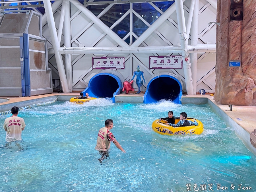 【2025新濠影滙水上樂園攻略】15個必玩設施推薦、購票優惠、交通整理|澳門最大室內外水樂園! @紫色微笑 Ben Jean 饗樂生活 【2025新濠影滙水上樂園攻略】15個必玩設施推薦、購票優惠、交通整理|澳門最大室內外水樂園! @紫色微笑 Ben Jean 饗樂生活