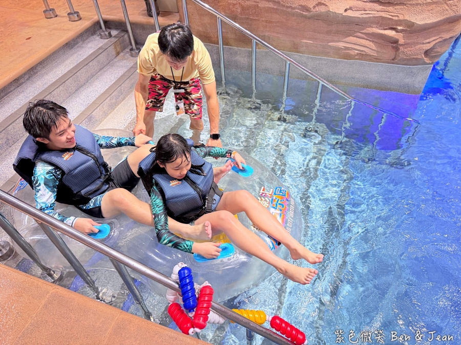 【2025新濠影滙水上樂園攻略】15個必玩設施推薦、購票優惠、交通整理|澳門最大室內外水樂園! @紫色微笑 Ben Jean 饗樂生活 【2025新濠影滙水上樂園攻略】15個必玩設施推薦、購票優惠、交通整理|澳門最大室內外水樂園! @紫色微笑 Ben Jean 饗樂生活