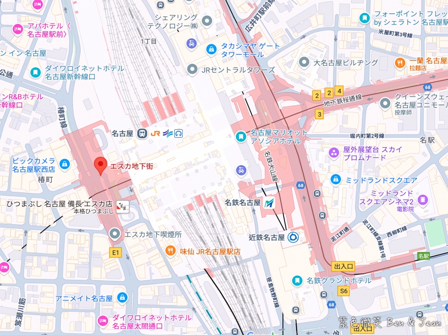 【名古屋車站地下街ESCA】必吃美食、必買伴手禮推薦 @紫色微笑 Ben Jean 饗樂生活