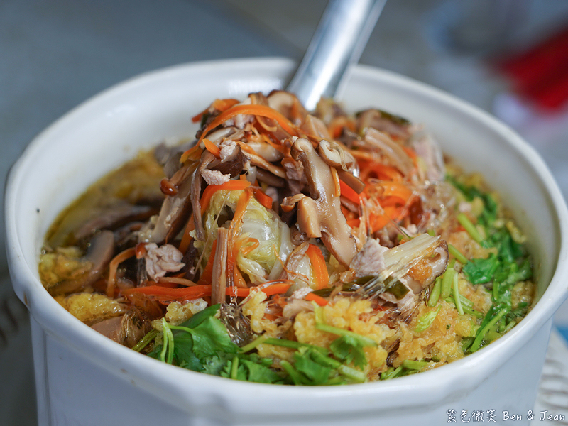 「一日蔥農」「一日製茶師」玩出更有深度的北台灣農遊趣 @紫色微笑 Ben Jean 饗樂生活