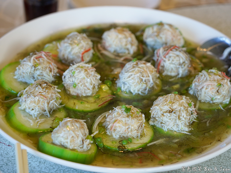 「一日蔥農」「一日製茶師」玩出更有深度的北台灣農遊趣 @紫色微笑 Ben Jean 饗樂生活