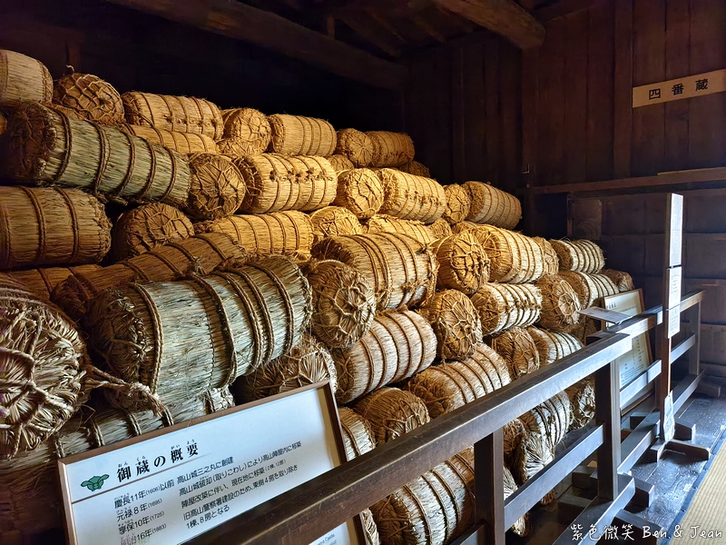 【日本北陸自由行｜岐阜高山市一日遊】漫步高山飛驒老街、吃飛驒牛、高山布丁，享受飛驒高山溫泉，順遊合掌村 @紫色微笑 Ben Jean 饗樂生活