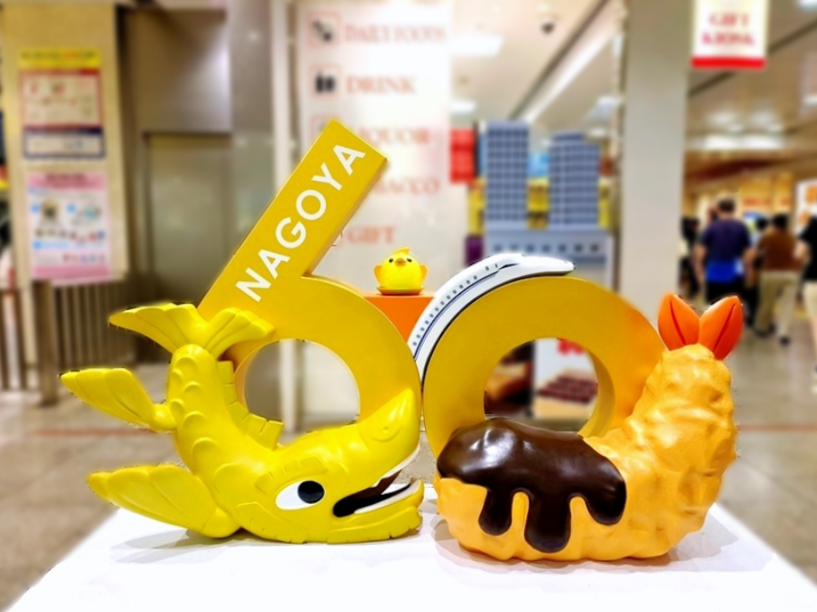 【名古屋車站地下街ESCA】必吃美食、必買伴手禮推薦 @紫色微笑 Ben Jean 饗樂生活