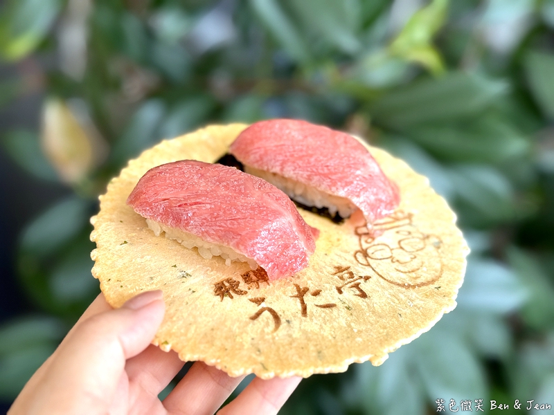 【日本北陸自由行｜岐阜高山市一日遊】漫步高山飛驒老街、吃飛驒牛、高山布丁，享受飛驒高山溫泉，順遊合掌村 @紫色微笑 Ben Jean 饗樂生活