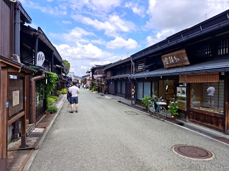 【日本北陸自由行｜岐阜高山市一日遊】漫步高山飛驒老街、吃飛驒牛、高山布丁，享受飛驒高山溫泉，順遊合掌村 @紫色微笑 Ben Jean 饗樂生活