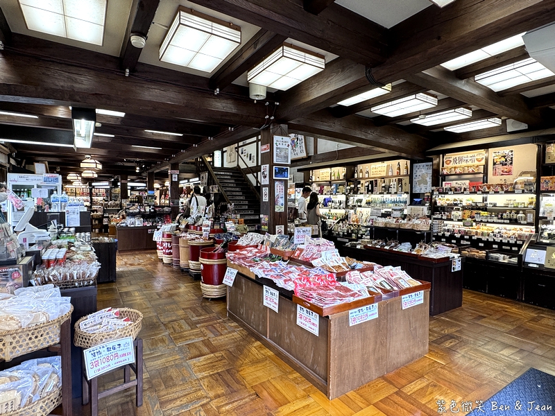 【日本北陸自由行｜岐阜高山市一日遊】漫步高山飛驒老街、吃飛驒牛、高山布丁，享受飛驒高山溫泉，順遊合掌村 @紫色微笑 Ben Jean 饗樂生活