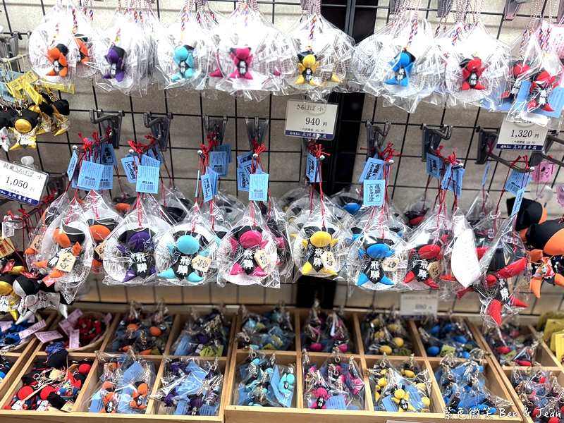 【日本北陸自由行｜岐阜高山市一日遊】漫步高山飛驒老街、吃飛驒牛、高山布丁，享受飛驒高山溫泉，順遊合掌村 @紫色微笑 Ben Jean 饗樂生活