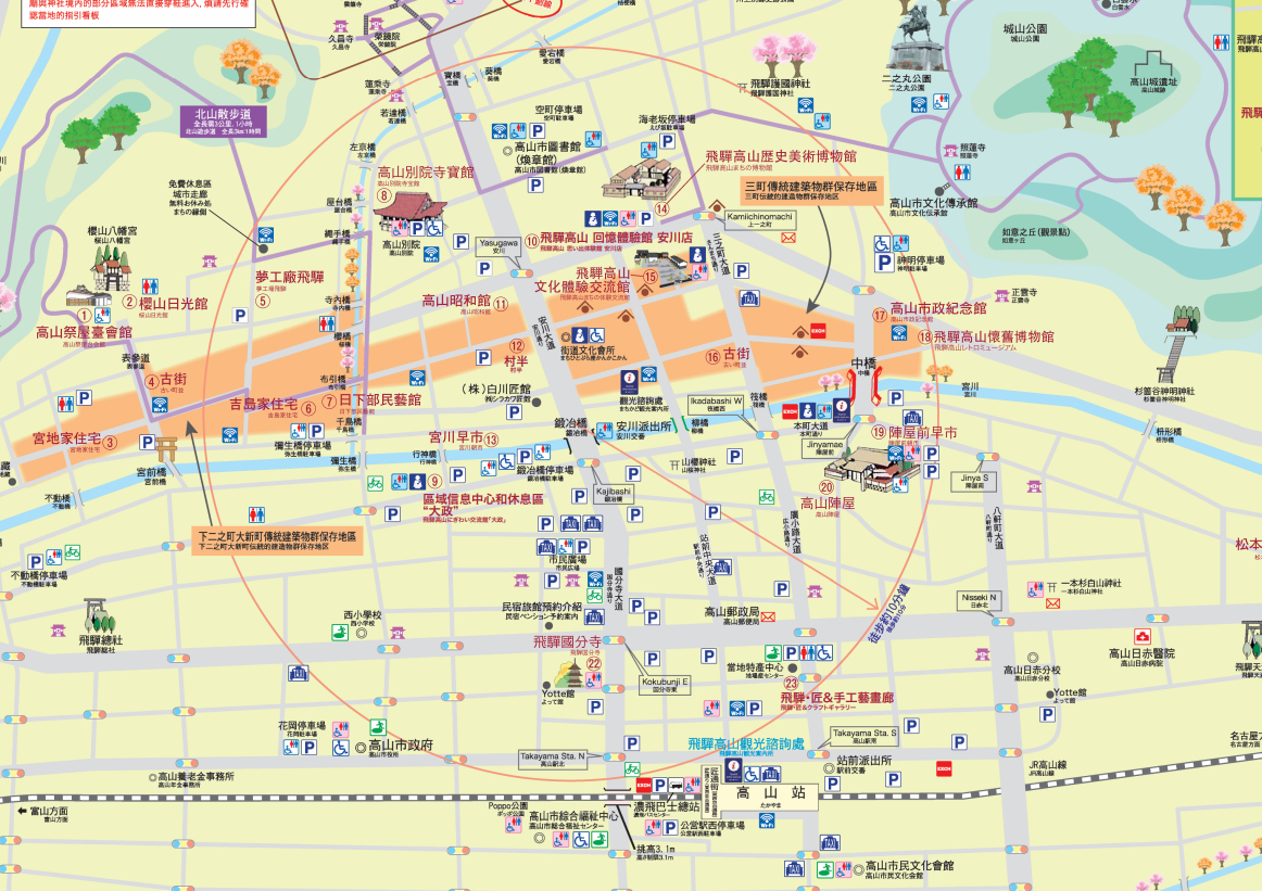 【日本北陸自由行｜岐阜高山市一日遊】漫步高山飛驒老街、吃飛驒牛、高山布丁，享受飛驒高山溫泉，順遊合掌村 @紫色微笑 Ben Jean 饗樂生活
