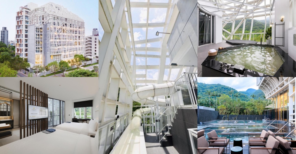 【宜蘭住宿TOP30】2025宜蘭最新親子飯店一泊二食、五星玩水飯店、溫泉旅館、電動車溜滑梯 @紫色微笑 Ben Jean 饗樂生活