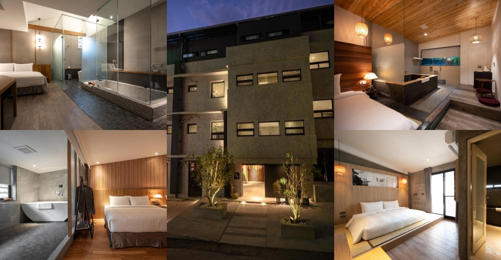 【宜蘭住宿TOP30】2025宜蘭最新親子飯店一泊二食、五星玩水飯店、溫泉旅館、電動車溜滑梯 @紫色微笑 Ben Jean 饗樂生活