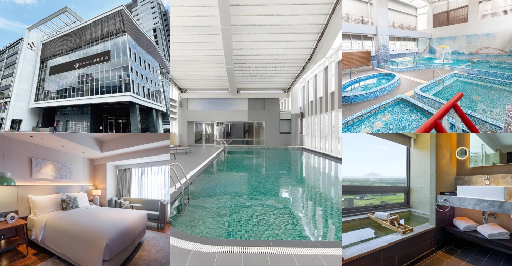 【宜蘭住宿TOP30】2025宜蘭最新親子飯店一泊二食、五星玩水飯店、溫泉旅館、電動車溜滑梯 @紫色微笑 Ben Jean 饗樂生活