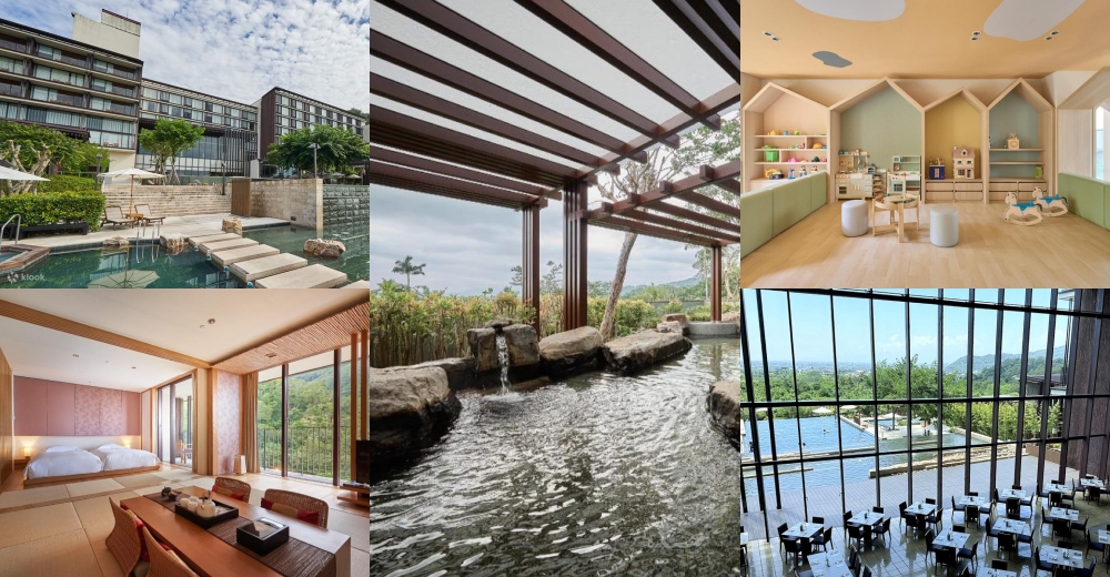 【宜蘭住宿TOP30】2025宜蘭最新親子飯店一泊二食、五星玩水飯店、溫泉旅館、電動車溜滑梯 @紫色微笑 Ben Jean 饗樂生活