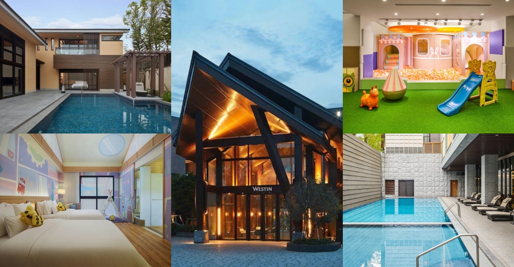 【宜蘭住宿TOP30】2025宜蘭最新親子飯店一泊二食、五星玩水飯店、溫泉旅館、電動車溜滑梯 @紫色微笑 Ben Jean 饗樂生活