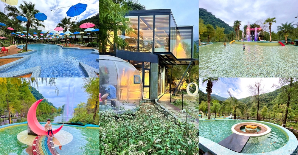 【宜蘭住宿TOP30】2025宜蘭最新親子飯店一泊二食、五星玩水飯店、溫泉旅館、電動車溜滑梯 @紫色微笑 Ben Jean 饗樂生活