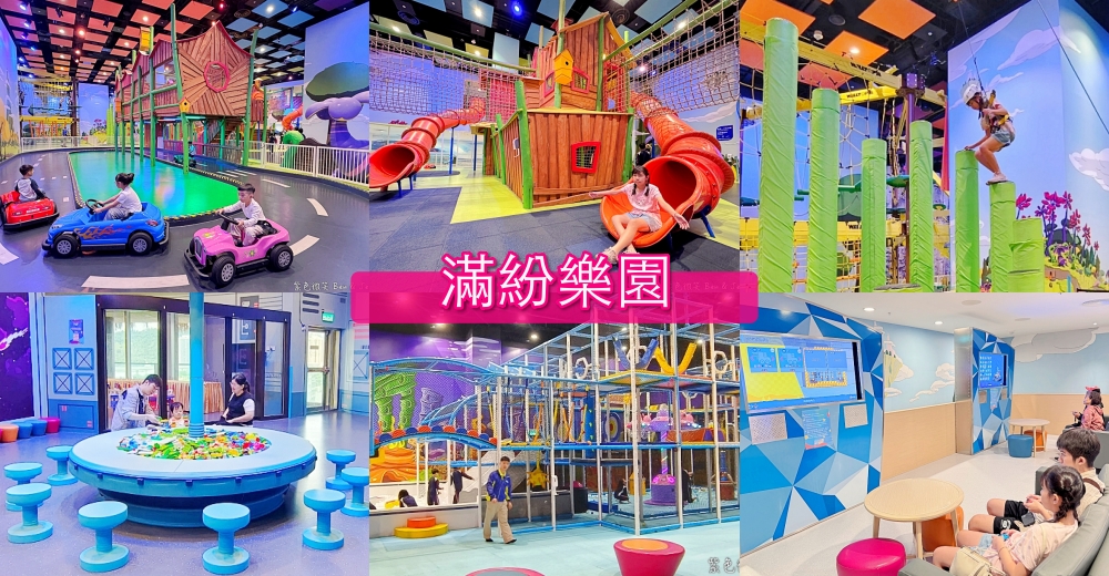 【澳門美食】2025澳門必吃TOP 16美食小吃、咖啡廳、必買伴手禮推薦 @紫色微笑 Ben Jean 饗樂生活