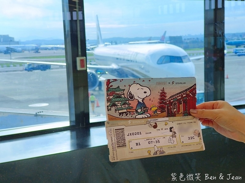 【澳門自由行4天3夜】2025澳門景點行程必吃美食推薦！輕軌交通＆優惠門票 @紫色微笑 Ben Jean 饗樂生活