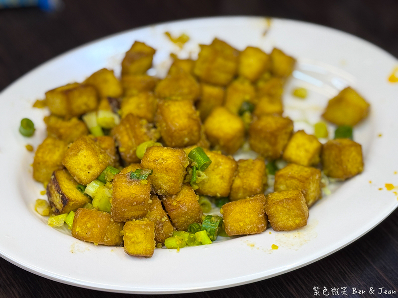 【百匯窯烤雞餐廳】窯烤雞、五更腸旺得獎菜色、宜蘭十大好食餐廳,烤雞還能外帶! @紫色微笑 Ben Jean 饗樂生活 【百匯窯烤雞餐廳】窯烤雞、五更腸旺得獎菜色、宜蘭十大好食餐廳,烤雞還能外帶! @紫色微笑 Ben Jean 饗樂生活