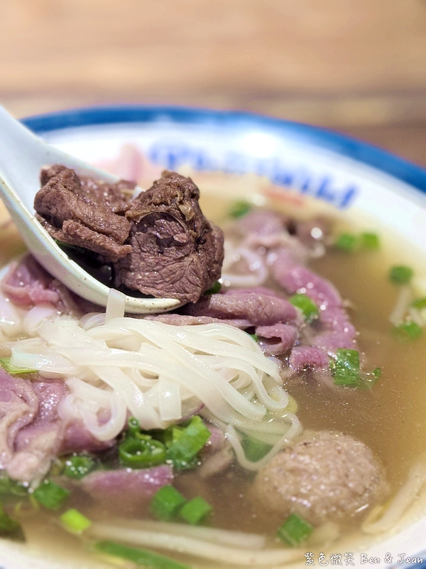 【Phở Wild越式生牛肉河粉】羅東必吃越南牛肉河粉＋酥脆越式法國麵包，一口嚐盡越南風味 @紫色微笑 Ben Jean 饗樂生活