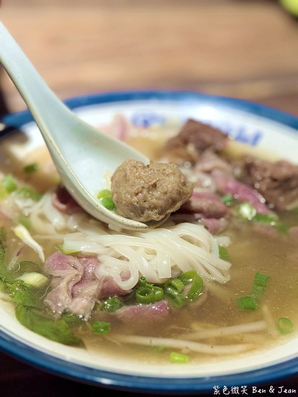 【Phở Wild越式生牛肉河粉】羅東必吃越南牛肉河粉＋酥脆越式法國麵包，一口嚐盡越南風味 @紫色微笑 Ben Jean 饗樂生活