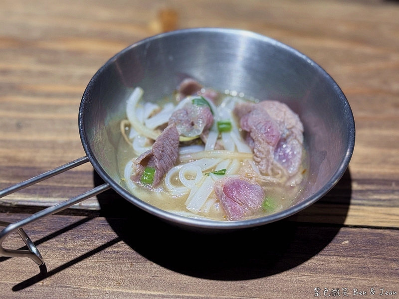 【Phở Wild越式生牛肉河粉】羅東必吃越南牛肉河粉＋酥脆越式法國麵包，一口嚐盡越南風味 @紫色微笑 Ben Jean 饗樂生活