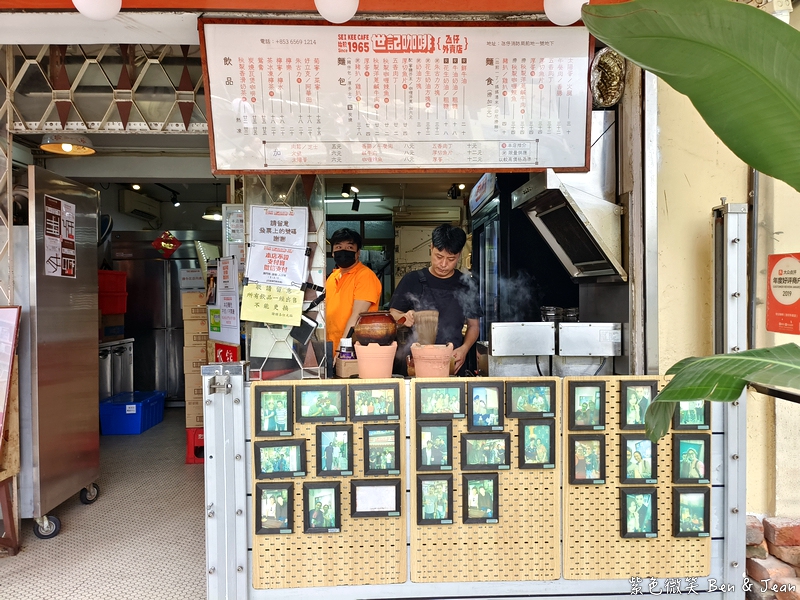 【世記咖啡】澳門人氣必吃豬扒包米芝蓮推薦總店、官也街、大三巴美食地圖 @紫色微笑 Ben Jean 饗樂生活