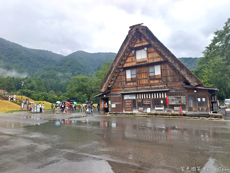 【日本北陸自由行|岐阜高山市一日遊】漫步高山飛驒老街、吃飛驒牛、高山布丁,享受飛驒高山溫泉,順遊合掌村 @紫色微笑 Ben Jean 饗樂生活 【日本北陸自由行|岐阜高山市一日遊】漫步高山飛驒老街、吃飛驒牛、高山布丁,享受飛驒高山溫泉,順遊合掌村 @紫色微笑 Ben Jean 饗樂生活
