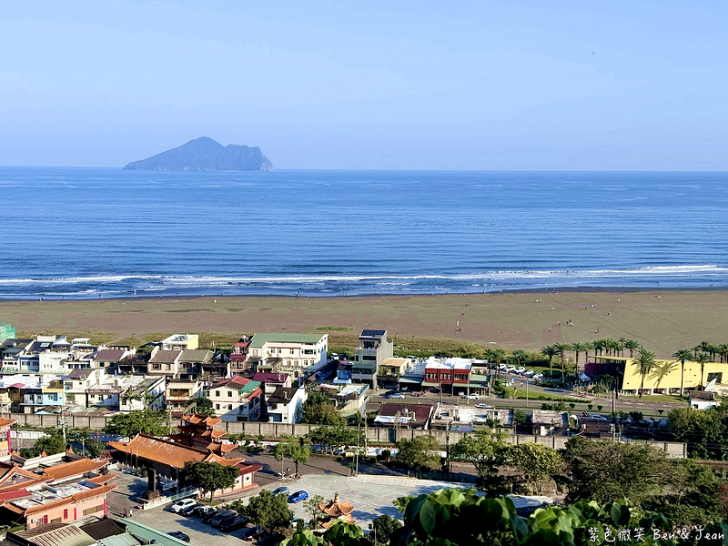 【金車伯朗咖啡城堡一館二館】頭城必訪景點!望烏石港龜山島、城堡荷蘭風車、外澳飛行傘基地超好拍 @紫色微笑 Ben Jean 饗樂生活 【金車伯朗咖啡城堡一館二館】頭城必訪景點!望烏石港龜山島、城堡荷蘭風車、外澳飛行傘基地超好拍 @紫色微笑 Ben Jean 饗樂生活