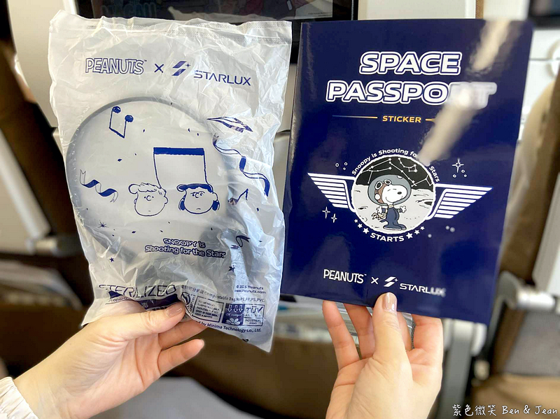 【澳門自由行4天3夜】2025澳門景點行程必吃美食推薦！輕軌交通＆優惠門票 @紫色微笑 Ben Jean 饗樂生活