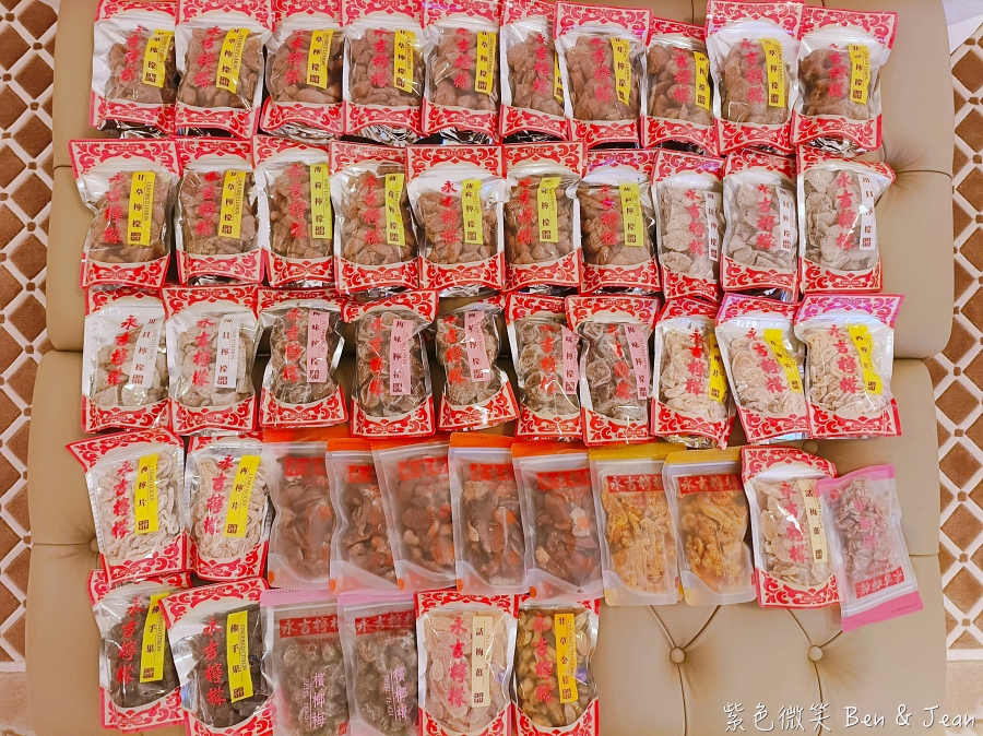 【澳門美食】2025澳門必吃TOP 16美食小吃、咖啡廳、必買伴手禮推薦 @紫色微笑 Ben Jean 饗樂生活