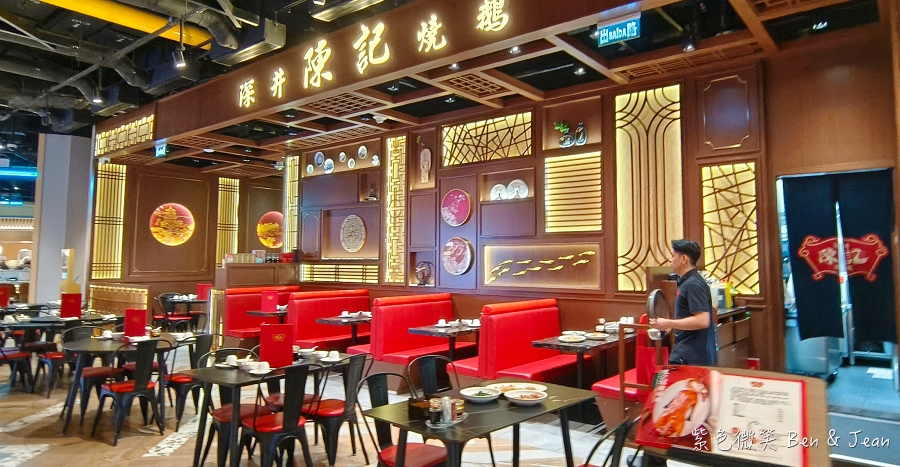 【澳門新濠影滙】水上樂園.接駁車.美食餐廳,明星滙、巨星滙+W酒店房型價格,澳門親子自由行必看住宿 @紫色微笑 Ben Jean 饗樂生活 【澳門新濠影滙】水上樂園.接駁車.美食餐廳,明星滙、巨星滙+W酒店房型價格,澳門親子自由行必看住宿 @紫色微笑 Ben Jean 饗樂生活