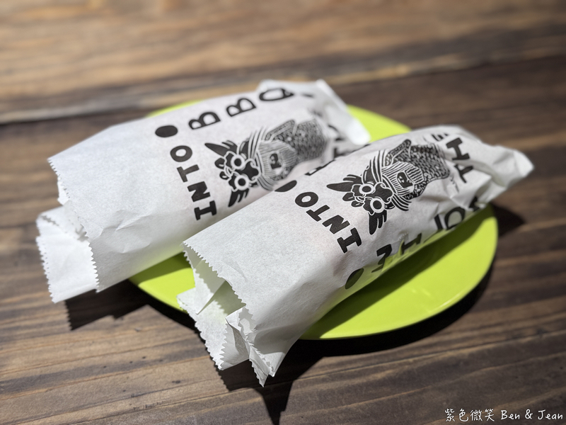 【Phở Wild越式生牛肉河粉】羅東必吃越南牛肉河粉＋酥脆越式法國麵包，一口嚐盡越南風味 @紫色微笑 Ben Jean 饗樂生活