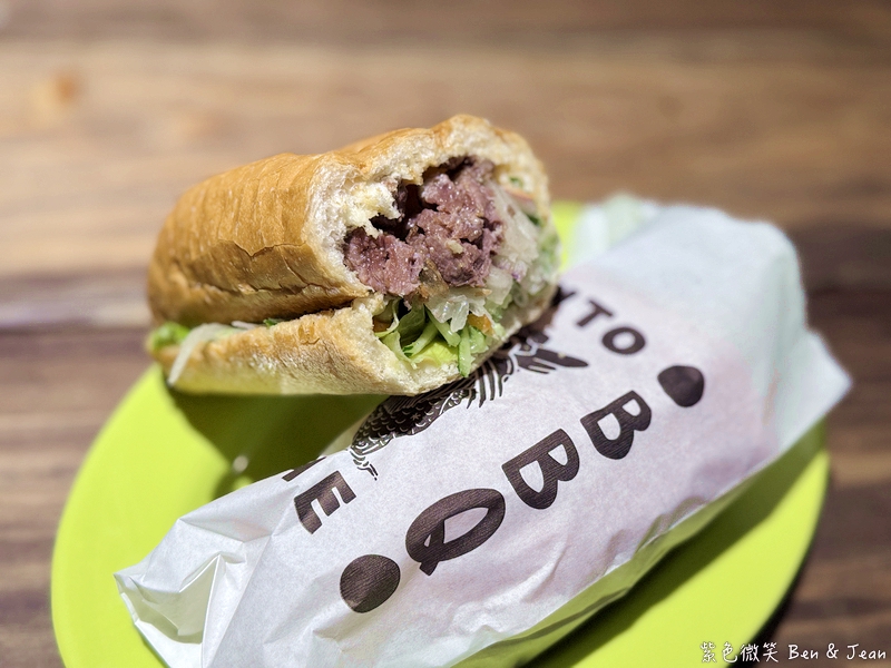 【Phở Wild越式生牛肉河粉】羅東必吃越南牛肉河粉＋酥脆越式法國麵包，一口嚐盡越南風味 @紫色微笑 Ben Jean 饗樂生活