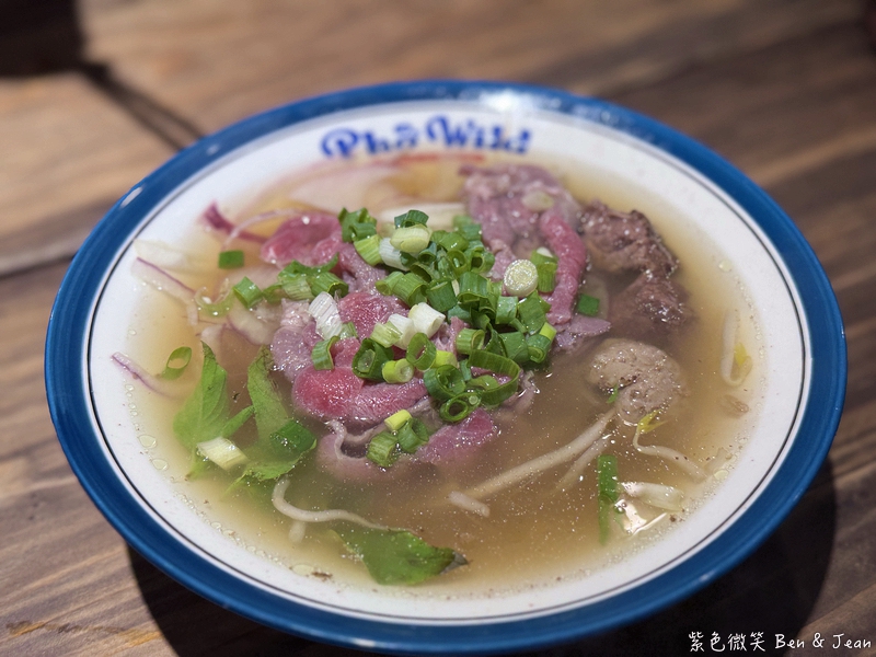 【Phở Wild越式生牛肉河粉】羅東必吃越南牛肉河粉＋酥脆越式法國麵包，一口嚐盡越南風味 @紫色微笑 Ben Jean 饗樂生活