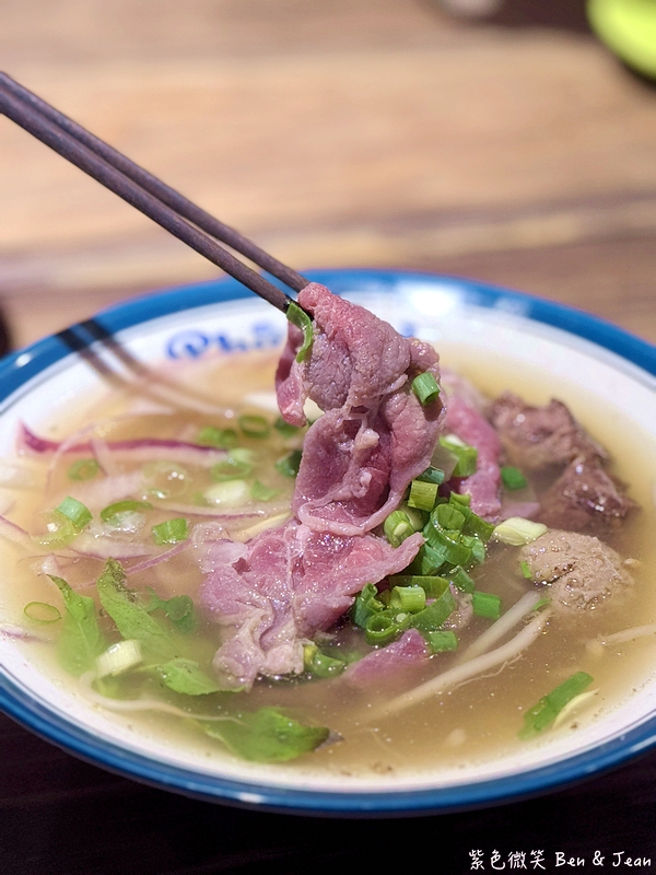 【Phở Wild越式生牛肉河粉】羅東必吃越南牛肉河粉＋酥脆越式法國麵包，一口嚐盡越南風味 @紫色微笑 Ben Jean 饗樂生活