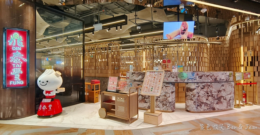 【澳門新濠影滙】水上樂園.接駁車.美食餐廳,明星滙、巨星滙+W酒店房型價格,澳門親子自由行必看住宿 @紫色微笑 Ben Jean 饗樂生活 【澳門新濠影滙】水上樂園.接駁車.美食餐廳,明星滙、巨星滙+W酒店房型價格,澳門親子自由行必看住宿 @紫色微笑 Ben Jean 饗樂生活