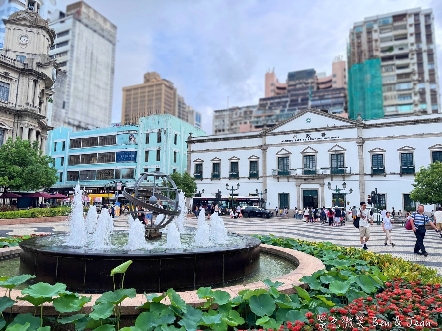 【澳門世界文化遺產】議事亭前地、玫瑰堂、仁慈堂｜必吃美食、必買伴手禮攻略 @紫色微笑 Ben Jean 饗樂生活