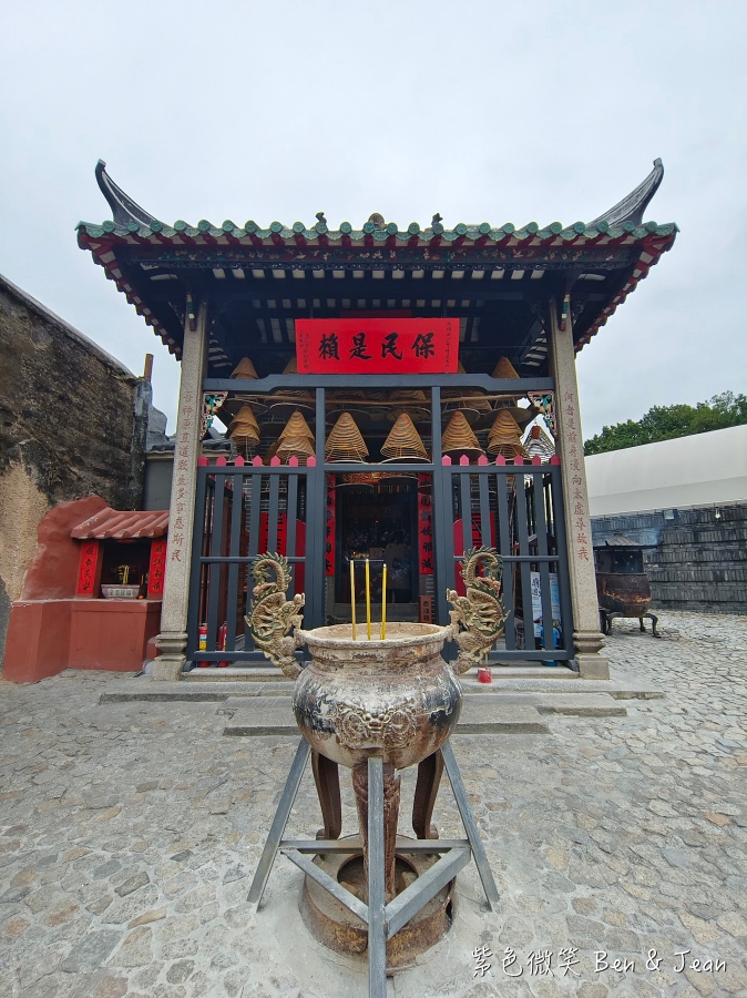 【澳門大三巴景點】大三巴牌坊、哪吒廟、戀愛巷散步攻略｜必買伴手禮美食清單 @紫色微笑 Ben Jean 饗樂生活