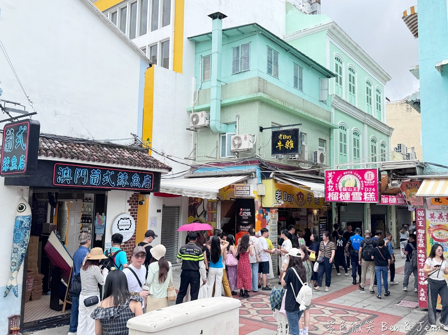 【澳門官也街必吃美食】，老Day牛雜超好吃！搭配爆打檸檬茶，澳門必吃小吃名單 @紫色微笑 Ben Jean 饗樂生活