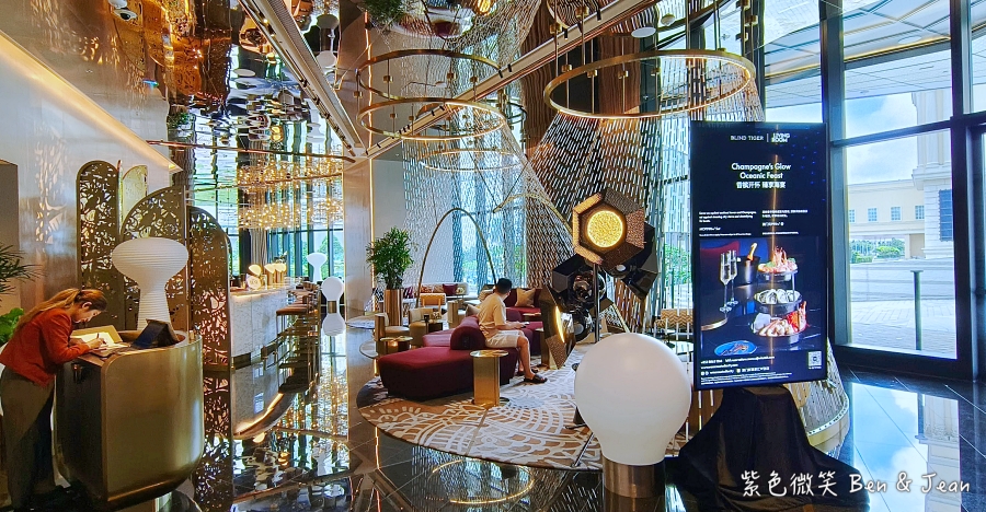 【澳門新濠影滙】水上樂園.接駁車.美食餐廳,明星滙、巨星滙+W酒店房型價格,澳門親子自由行必看住宿 @紫色微笑 Ben Jean 饗樂生活 【澳門新濠影滙】水上樂園.接駁車.美食餐廳,明星滙、巨星滙+W酒店房型價格,澳門親子自由行必看住宿 @紫色微笑 Ben Jean 饗樂生活