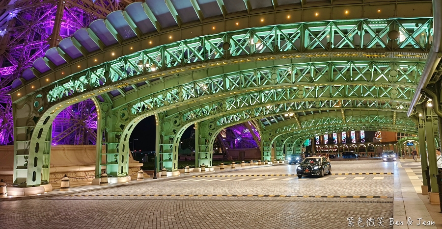 【澳門自由行4天3夜】2025澳門景點行程必吃美食推薦！輕軌交通＆優惠門票 @紫色微笑 Ben Jean 饗樂生活