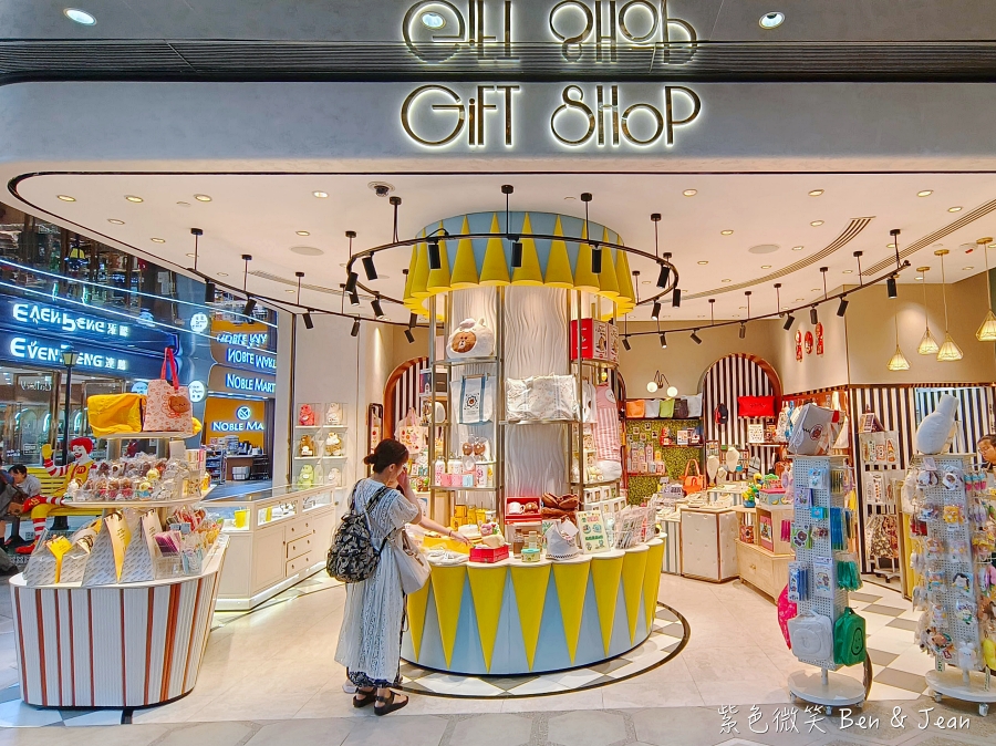 【澳門葡京人酒店】LINE FRIENDS主題飯店、歐舒丹主題住宿、葡京人|免費接駁車、美食餐廳與H853娛樂廠 @紫色微笑 Ben Jean 饗樂生活 【澳門葡京人酒店】LINE FRIENDS主題飯店、歐舒丹主題住宿、葡京人|免費接駁車、美食餐廳與H853娛樂廠 @紫色微笑 Ben Jean 饗樂生活