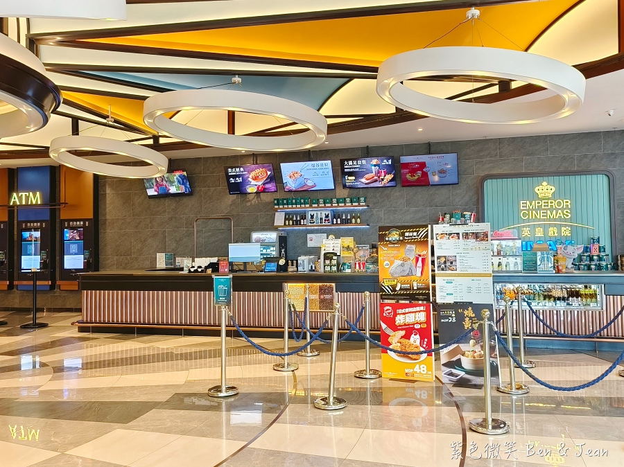 【澳門葡京人酒店】LINE FRIENDS主題飯店、歐舒丹主題住宿、葡京人|免費接駁車、美食餐廳與H853娛樂廠 @紫色微笑 Ben Jean 饗樂生活 【澳門葡京人酒店】LINE FRIENDS主題飯店、歐舒丹主題住宿、葡京人|免費接駁車、美食餐廳與H853娛樂廠 @紫色微笑 Ben Jean 饗樂生活